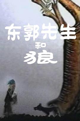 夜夜操,天天操